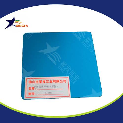 pvc塑料復合耐力板瓦工廠定制 新型材料波浪瓦停車場雨棚用 榆林pvc防腐瓦廠家報價
