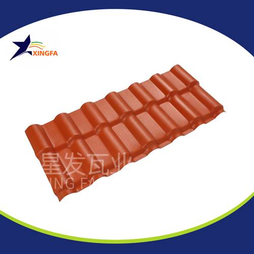 榆林合成樹脂瓦廠家 防腐耐用塑料樹脂瓦 星發牌中式仿古瓦價格 